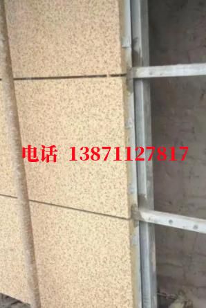 浩口原种场外墙ET板